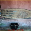 산골손칼국수 이미지