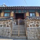 동빙고 부군당 이미지