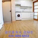 나운마트 이미지