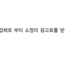 이정왕족발보쌈 이미지