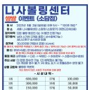 소담 이미지