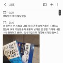 삼성메디이비인후과의원 이미지