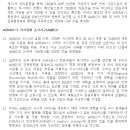 중앙공조 이미지