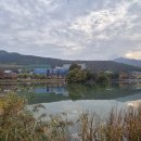 앞산공원 이미지