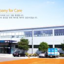 케이엠식품 동행미디어 시대