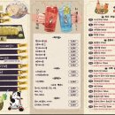 시선 평택소사벌점 이미지