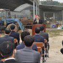 박창수 목장 이미지