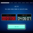 stay(스태이) 이미지