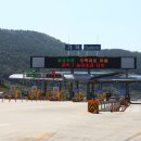 송학횟집 이미지