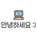 큰집칡냉면 이미지