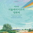제프리고