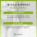 애프터기공소 이미지