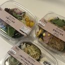 맛있는 다이어트 식단 도시락 추천 샐그램 포케 샐러드 새벽배송 후기