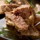 연기공소 이미지