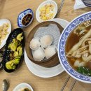 대복융 - 관악구 조원로2길 47 | 대복융