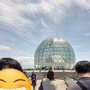 임해 | 도쿄 가사이 임해 수족원 관람 후기 (구룻토 패스 무료 입장 혜택)