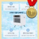 캠핑고래 - 전주시 덕진구 혁신로 542 | 캠핑고래