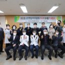 순천향한의원 이미지