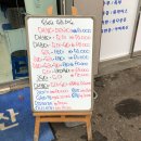 비산수산
