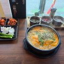 동해-단속-41 이미지