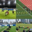 케이풋볼아카데미