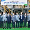 연합메디칼 이미지