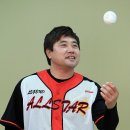 양준혁 카카오 검색결과