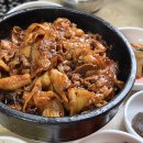 고집불통반찬 이미지