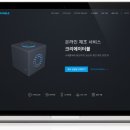새한IT 이미지
