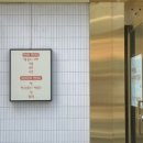 골목안손칼국수 이미지