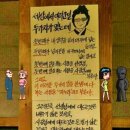 바이포미