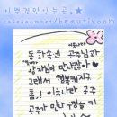 우정장 이미지