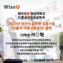 (유)행운교통 이미지