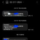 미화이트치과의원 이미지