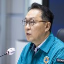 해명메디칼 이미지