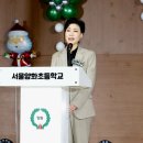 서울양화초등학교 이미지