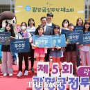 광명종합사회복지관4 이미지