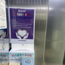 용삼 이미지