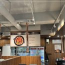 오류3길 이미지