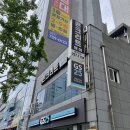광안1동 힐탑더블시티(보건소 옆) | 수영역 미용실 콘크리트헤어 수영점 아린 실장님께 커트, 클리닉 받은 후기
