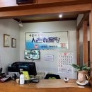 사천(부산) 이미지