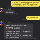 정훈렌트