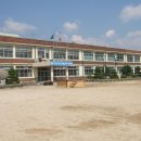 구즉초교 이미지