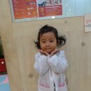 햇살나무한의원 이미지