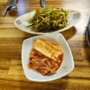 솥뚜껑생삼겹살 이미지