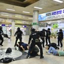 사천공항