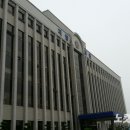 대양판지 노동조합 이미지