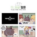 스터디카페 더_딩글 이미지