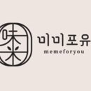 미미팜 이미지