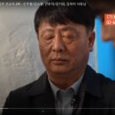 그레이스메리지컨설팅 이미지